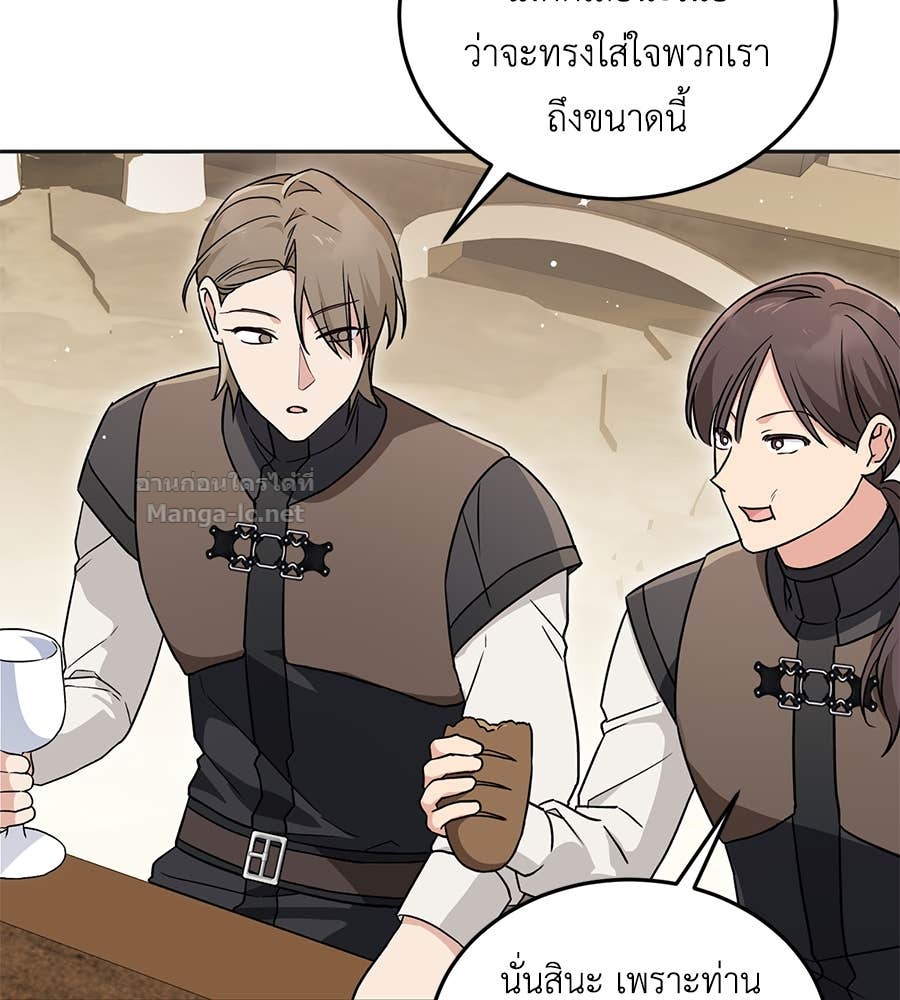 Doujin-Lc- อ่าน โดจิน มังฮวา เกาหลี ญี่ปุ่น จีน แปลไทย แกรนด์ดัชเชสล็อกมง ตอนที่ 1 2 3 4 5 6 7 8 9 10 11 12 13 14 ฟรี ไม่มีโฆษณา อ่าน โดจิน Manhwa เกาหลี ญี่ปุ่น จีน เรามีครบ คัดมาให้เน้นๆ โดจิน 18+ รับประกันความฟินโดย Doujin Lc