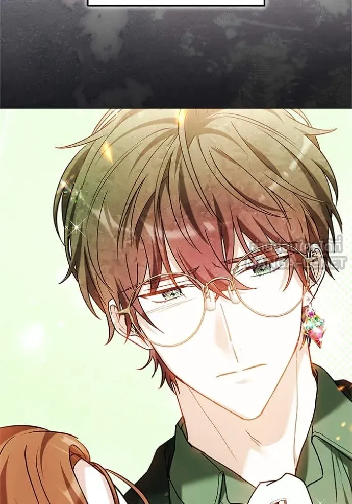 เจ้าสาวอัคนีดำ ตอนที่ 103 รูปที่ 20