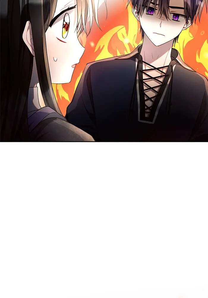 แอชสตาร์ต ตอนที่ 15 รูปที่ 8