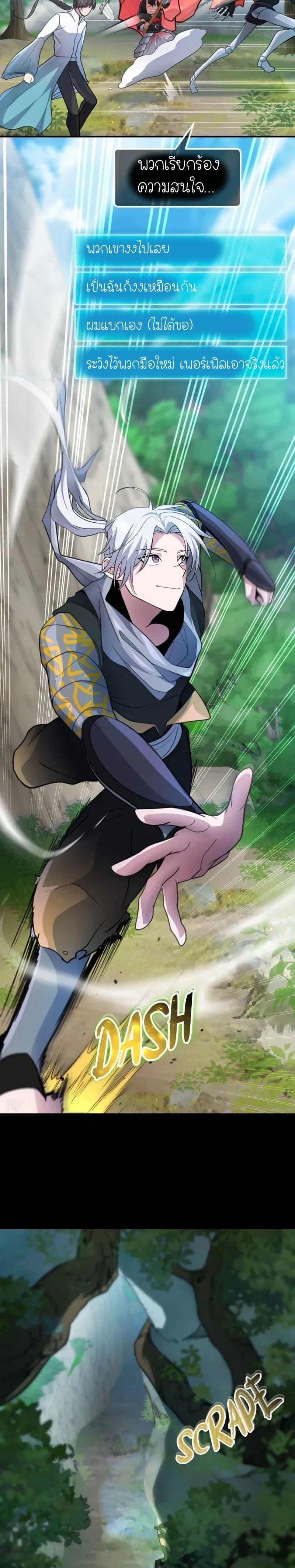 Manga-lc-com อ่านมังงะ อ่านการ์ตูน ออนไลน์ ฟรี The Genius Spirited Streamer ตอนที่ 1 2 3 4 5 6 7 8 9 10 11 12 13 14 ฟรี ไม่มีโฆษณา Manga-lc - อ่าน มังงะ อ่าน การ์ตูน ออนไลน์ อ่านมังงะ ฟรี