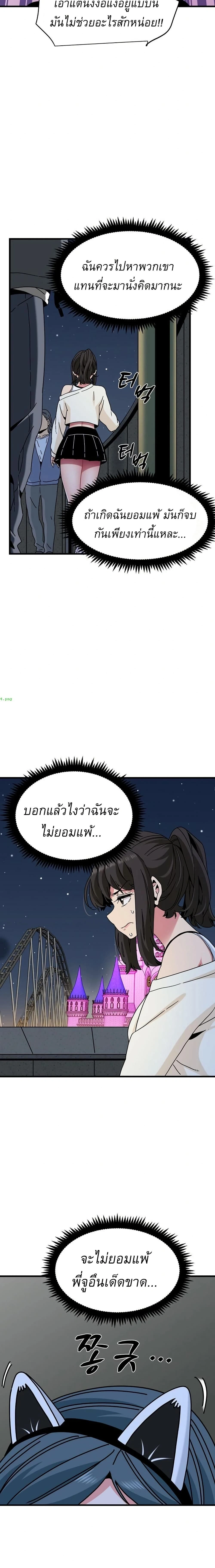Doujin-Lc- อ่าน โดจิน มังฮวา เกาหลี ญี่ปุ่น จีน แปลไทย The Turning Point จุดเปลี่ยน ตอนที่ 1 2 3 4 5 6 7 8 9 10 11 12 13 14 ฟรี ไม่มีโฆษณา อ่าน โดจิน Manhwa เกาหลี ญี่ปุ่น จีน เรามีครบ คัดมาให้เน้นๆ โดจิน 18+ รับประกันความฟินโดย  Doujin Lc