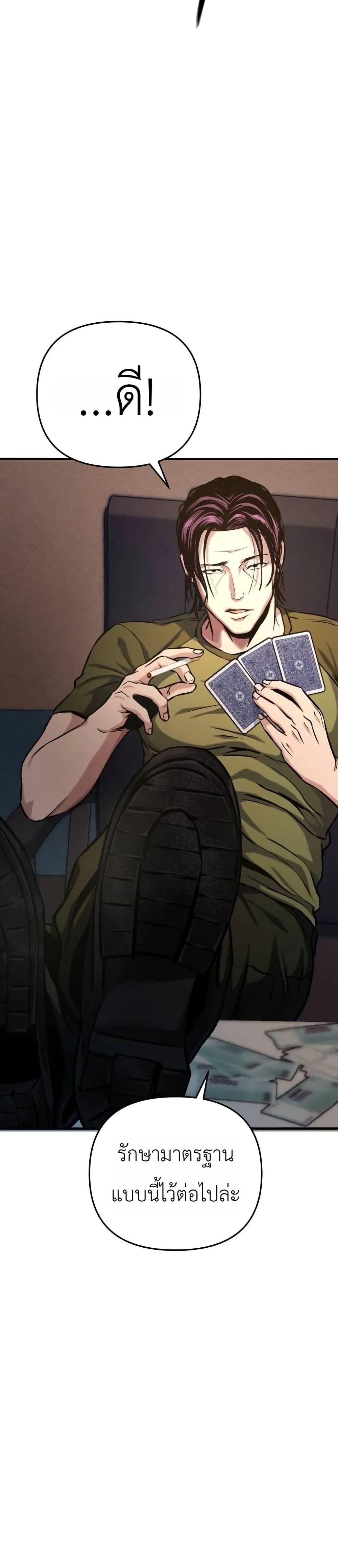 Manga-lc-com อ่านมังงะ อ่านการ์ตูน ออนไลน์ ฟรี National Power Level Labyrinth Designer ตอนที่ 1 2 3 4 5 6 7 8 9 10 11 12 13 14 ฟรี ไม่มีโฆษณา Manga-lc - อ่าน มังงะ อ่าน การ์ตูน ออนไลน์ อ่านมังงะ ฟรี
