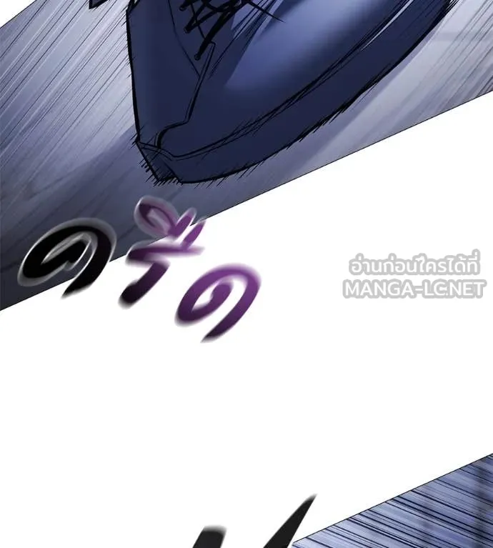 มัจจุราชชุดแดง ตอนที่ 20 รูปที่ 29