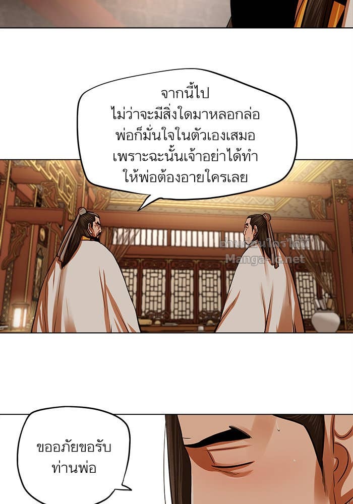 Doujin-Lc- อ่าน โดจิน มังฮวา เกาหลี ญี่ปุ่น จีน แปลไทย องครักษ์แห่งอัครสกุลจาง ตอนที่ 1 2 3 4 5 6 7 8 9 10 11 12 13 14 ฟรี ไม่มีโฆษณา อ่าน โดจิน Manhwa เกาหลี ญี่ปุ่น จีน เรามีครบ คัดมาให้เน้นๆ โดจิน 18+ รับประกันความฟินโดย Doujin Lc