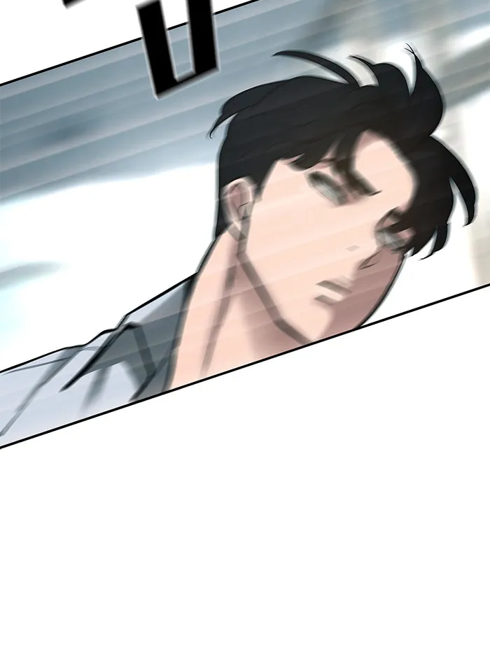 เลวฟาดเลว ตอนที่ 48 รูปที่ 92