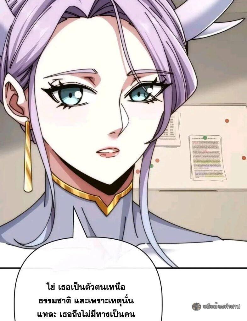 Manga-lc-com อ่านมังงะ อ่านการ์ตูน ออนไลน์ ฟรี Infinite Evolution From Zero ตอนที่ 1 2 3 4 5 6 7 8 9 10 11 12 13 14 ฟรี ไม่มีโฆษณา Manga-lc - อ่าน มังงะ อ่าน การ์ตูน ออนไลน์ อ่านมังงะ ฟรี