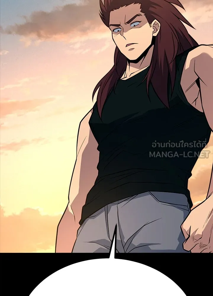 ราชาลานประลอง ตอนที่ 13 รูปที่ 195