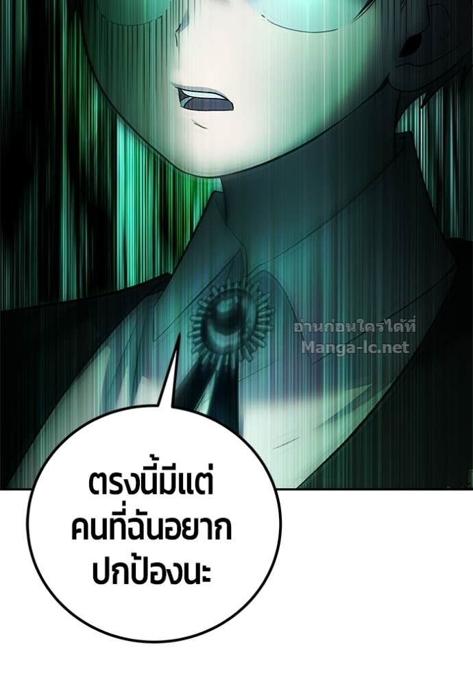 Doujin-Lc- อ่าน โดจิน มังฮวา เกาหลี ญี่ปุ่น จีน แปลไทย แกร่งเกินผู้กล้า แต่ซ่าไม่ได้ ตอนที่ 1 2 3 4 5 6 7 8 9 10 11 12 13 14 ฟรี ไม่มีโฆษณา อ่าน โดจิน Manhwa เกาหลี ญี่ปุ่น จีน เรามีครบ คัดมาให้เน้นๆ โดจิน 18+ รับประกันความฟินโดย Doujin Lc