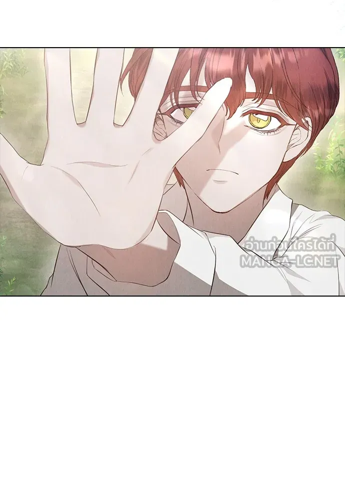 ลูกสาวตัวปลอมของท่านดยุก ตอนที่ 17 รูปที่ 84