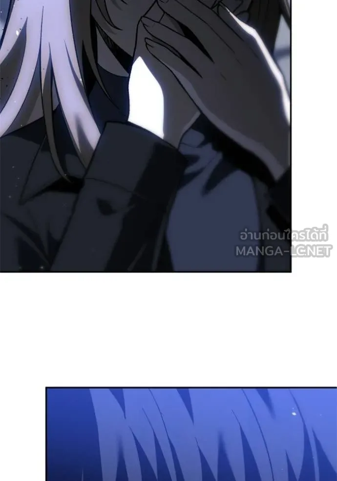 อดีตบอสหอคอย ตอนที่ 129 รูปที่ 147