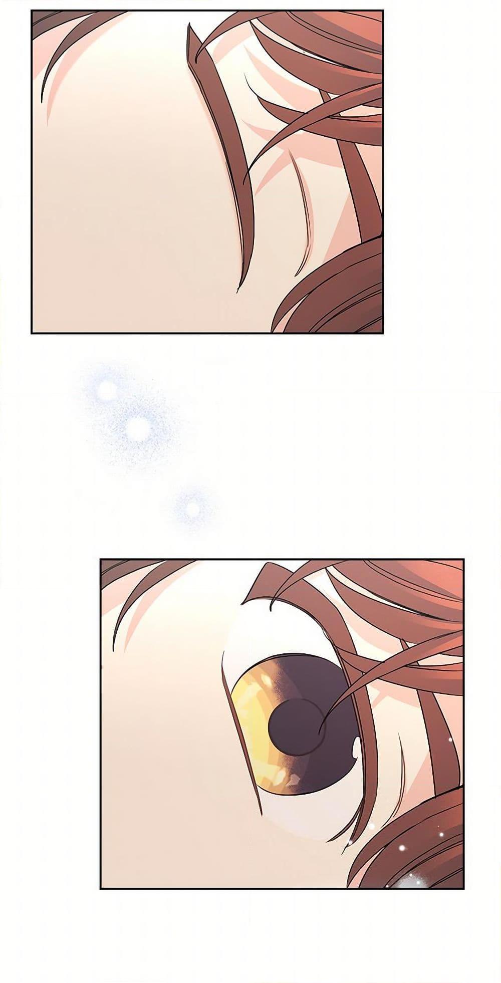 Manga-lc-com อ่านมังงะ อ่านการ์ตูน ออนไลน์ ฟรี My Life as an Internet Novel ตอนที่ 1 2 3 4 5 6 7 8 9 10 11 12 13 14 ฟรี ไม่มีโฆษณา Manga-lc - อ่าน มังงะ อ่าน การ์ตูน ออนไลน์ อ่านมังงะ ฟรี