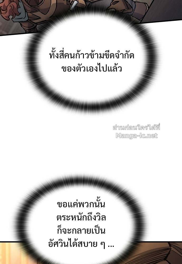 Doujin-Lc- อ่าน โดจิน มังฮวา เกาหลี ญี่ปุ่น จีน แปลไทย อัศวินวันเดียว ตอนที่ 1 2 3 4 5 6 7 8 9 10 11 12 13 14 ฟรี ไม่มีโฆษณา อ่าน โดจิน Manhwa เกาหลี ญี่ปุ่น จีน เรามีครบ คัดมาให้เน้นๆ โดจิน 18+ รับประกันความฟินโดย Doujin Lc