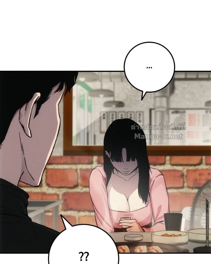 Doujin-Lc- อ่าน โดจิน มังฮวา เกาหลี ญี่ปุ่น จีน แปลไทย บอกมาค่าตัวเท่าไหร่ ตอนที่ 1 2 3 4 5 6 7 8 9 10 11 12 13 14 ฟรี ไม่มีโฆษณา อ่าน โดจิน Manhwa เกาหลี ญี่ปุ่น จีน เรามีครบ คัดมาให้เน้นๆ โดจิน 18+ รับประกันความฟินโดย Doujin Lc