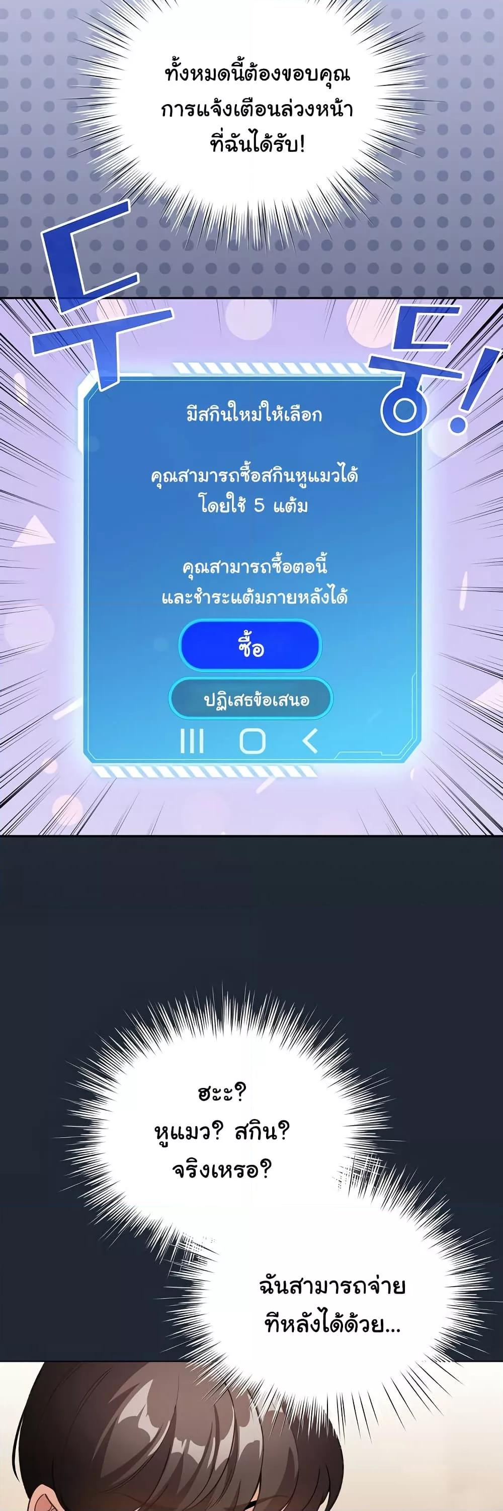 Doujin-Lc- อ่าน โดจิน มังฮวา เกาหลี ญี่ปุ่น จีน แปลไทย My Body Got Switched ตอนที่ 1 2 3 4 5 6 7 8 9 10 11 12 13 14 ฟรี ไม่มีโฆษณา อ่าน โดจิน Manhwa เกาหลี ญี่ปุ่น จีน เรามีครบ คัดมาให้เน้นๆ โดจิน 18+ รับประกันความฟินโดย  Doujin Lc