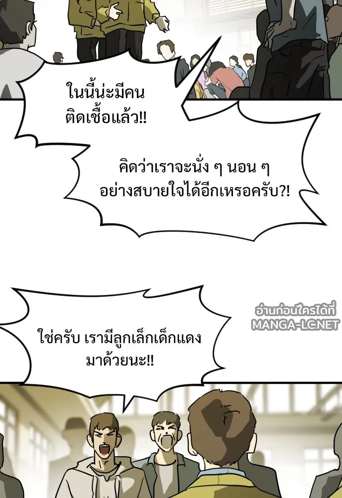 Manga-lc-com อ่านมังงะ อ่านการ์ตูน ออนไลน์ ฟรี วันดีคืนดี โซลก็ ตอนที่ 1 2 3 4 5 6 7 8 9 10 11 12 13 14 ฟรี ไม่มีโฆษณา Manga-lc - อ่าน มังงะ อ่าน การ์ตูน ออนไลน์ อ่านมังงะ ฟรี