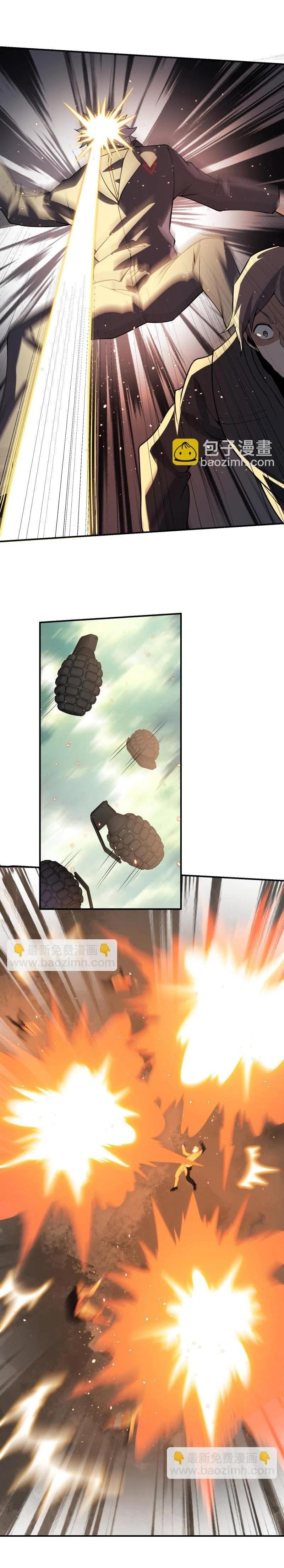 Manga-lc-com อ่านมังงะ อ่านการ์ตูน ออนไลน์ ฟรี The First Order ตอนที่ 1 2 3 4 5 6 7 8 9 10 11 12 13 14 ฟรี ไม่มีโฆษณา Manga-lc - อ่าน มังงะ อ่าน การ์ตูน ออนไลน์ อ่านมังงะ ฟรี