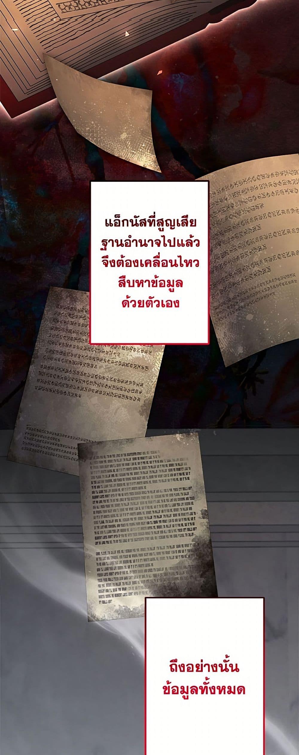 Manga-lc-com อ่านมังงะ อ่านการ์ตูน ออนไลน์ ฟรี I Need to Raise My Sister Right ตอนที่ 1 2 3 4 5 6 7 8 9 10 11 12 13 14 ฟรี ไม่มีโฆษณา Manga-lc - อ่าน มังงะ อ่าน การ์ตูน ออนไลน์ อ่านมังงะ ฟรี