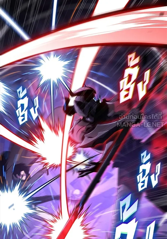 ผู้เล่นหน้าใหม่เลเวลแมกซ์ ตอนที่ 237 สงครามในชั้น (2) รูปที่ 3