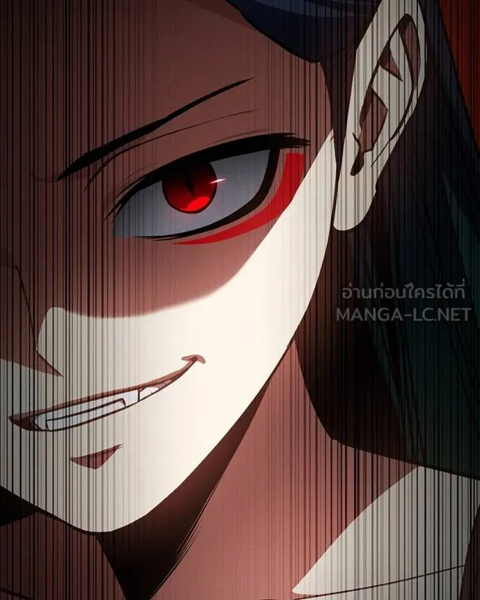 มือสังหารพันธุ์อมตะ ตอนที่ 32 รูปที่ 79