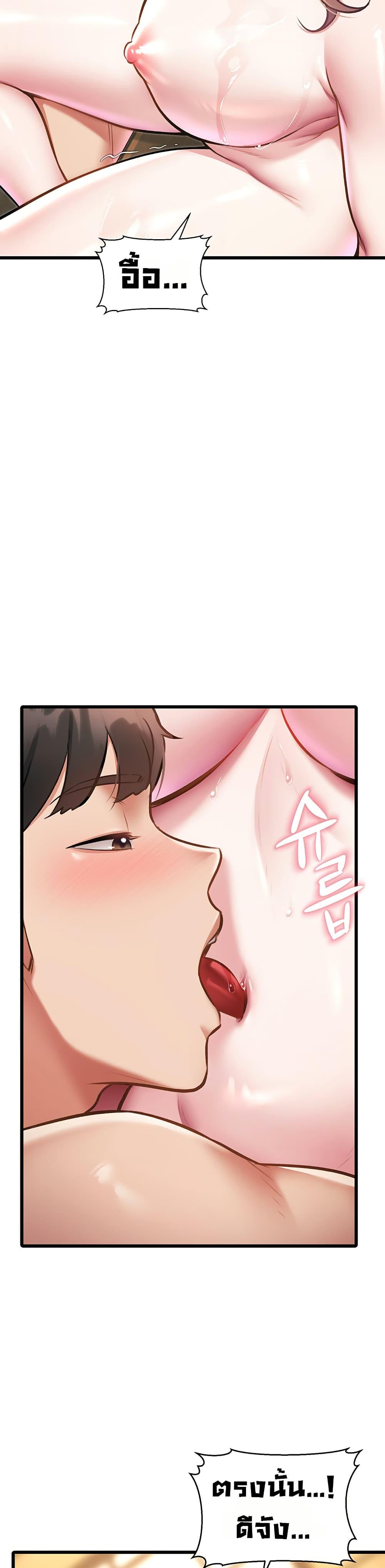 Doujin-Lc- อ่าน โดจิน มังฮวา เกาหลี ญี่ปุ่น จีน แปลไทย Each Building ตอนที่ 1 2 3 4 5 6 7 8 9 10 11 12 13 14 ฟรี ไม่มีโฆษณา อ่าน โดจิน Manhwa เกาหลี ญี่ปุ่น จีน เรามีครบ คัดมาให้เน้นๆ โดจิน 18+ รับประกันความฟินโดย  Doujin Lc