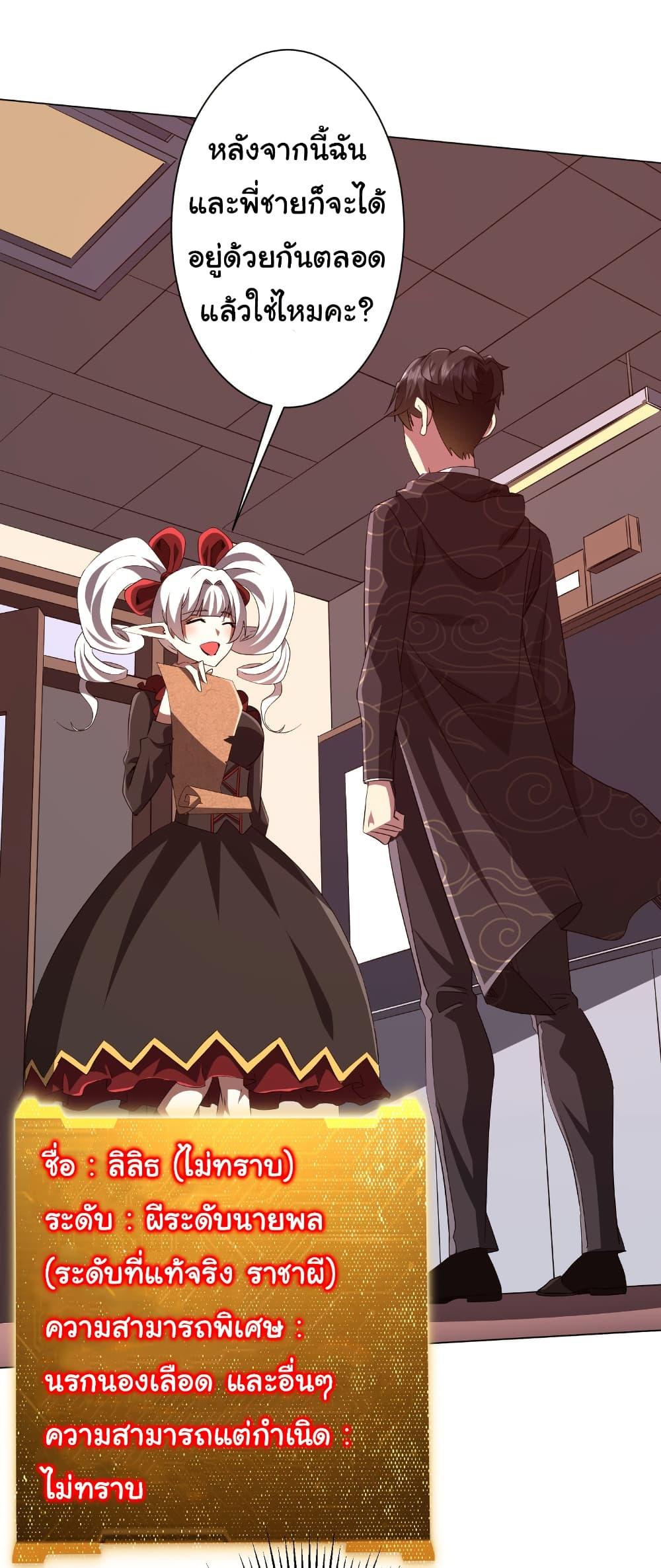 Manga-lc-com อ่านมังงะ อ่านการ์ตูน ออนไลน์ ฟรี Start with Trillions of Coins ตอนที่ 1 2 3 4 5 6 7 8 9 10 11 12 13 14 ฟรี ไม่มีโฆษณา Manga-lc - อ่าน มังงะ อ่าน การ์ตูน ออนไลน์ อ่านมังงะ ฟรี