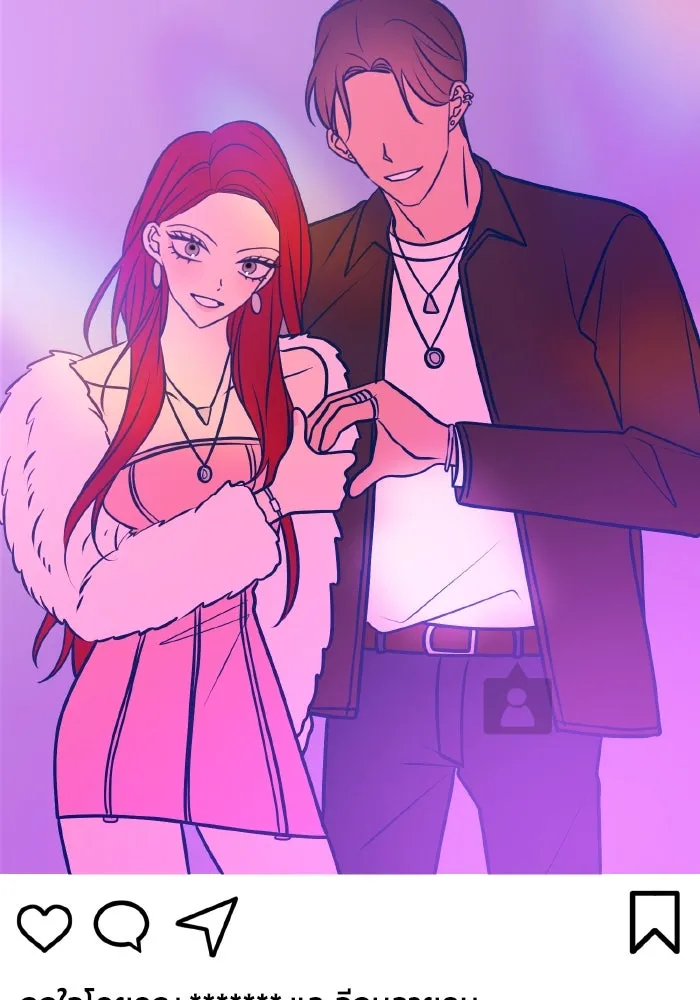 รักนี้ไม่มีรีไซเคิล ตอนที่ 67 รูปที่ 157