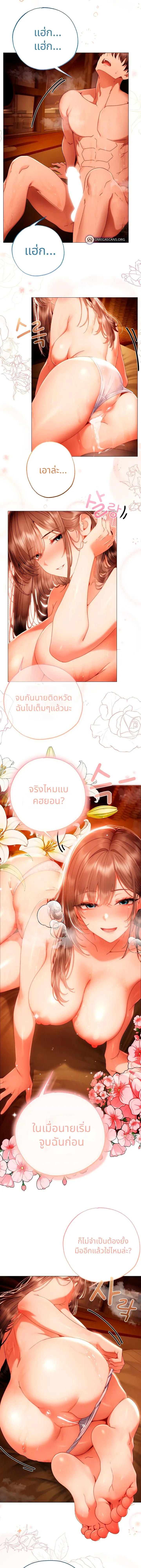 Doujin-Lc- อ่าน โดจิน มังฮวา เกาหลี ญี่ปุ่น จีน แปลไทย Little Miss Delinquent ตอนที่ 1 2 3 4 5 6 7 8 9 10 11 12 13 14 ฟรี ไม่มีโฆษณา อ่าน โดจิน Manhwa เกาหลี ญี่ปุ่น จีน เรามีครบ คัดมาให้เน้นๆ โดจิน 18+ รับประกันความฟินโดย  Doujin Lc