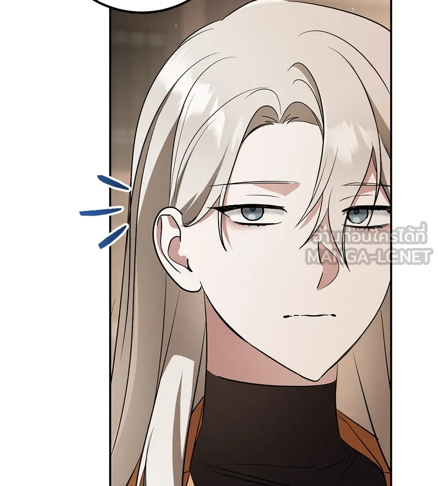 เรือนจำรัก ตอนที่ 26 รูปที่ 27