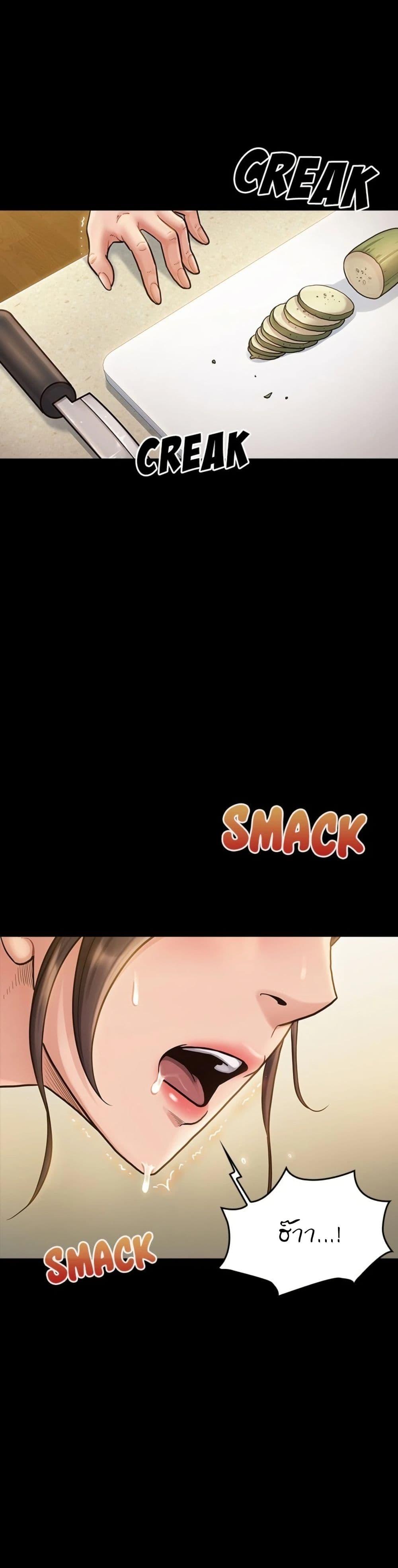 Doujin-Lc- อ่าน โดจิน มังฮวา เกาหลี ญี่ปุ่น จีน แปลไทย Fruitless ตอนที่ 1 2 3 4 5 6 7 8 9 10 11 12 13 14 ฟรี ไม่มีโฆษณา อ่าน โดจิน Manhwa เกาหลี ญี่ปุ่น จีน เรามีครบ คัดมาให้เน้นๆ โดจิน 18+ รับประกันความฟินโดย  Doujin Lc