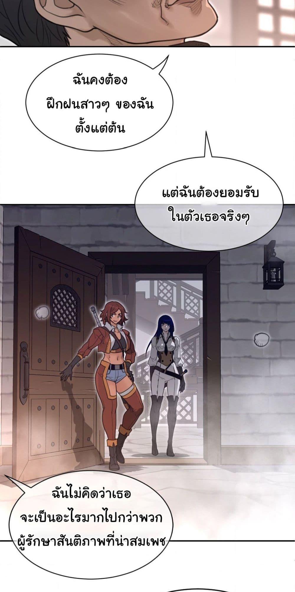 Doujin-Lc- อ่าน โดจิน มังฮวา เกาหลี ญี่ปุ่น จีน แปลไทย Perfect Half ตอนที่ 1 2 3 4 5 6 7 8 9 10 11 12 13 14 ฟรี ไม่มีโฆษณา อ่าน โดจิน Manhwa เกาหลี ญี่ปุ่น จีน เรามีครบ คัดมาให้เน้นๆ โดจิน 18+ รับประกันความฟินโดย  Doujin Lc