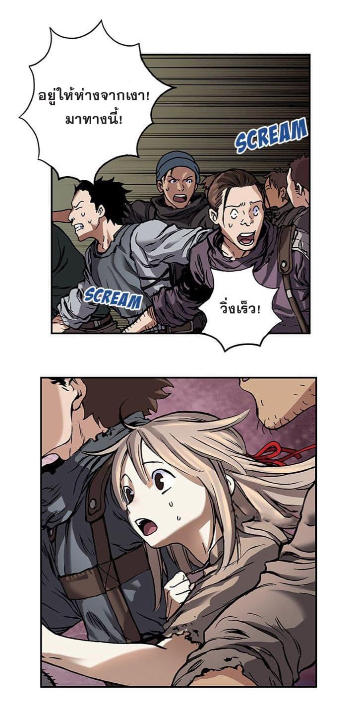 Manga-lc-com อ่านมังงะ อ่านการ์ตูน ออนไลน์ ฟรี Leviathan เลวีอาธาน อสูรกายใต้สมุทร ตอนที่ 1 2 3 4 5 6 7 8 9 10 11 12 13 14 ฟรี ไม่มีโฆษณา Manga-lc - อ่าน มังงะ อ่าน การ์ตูน ออนไลน์ อ่านมังงะ ฟรี