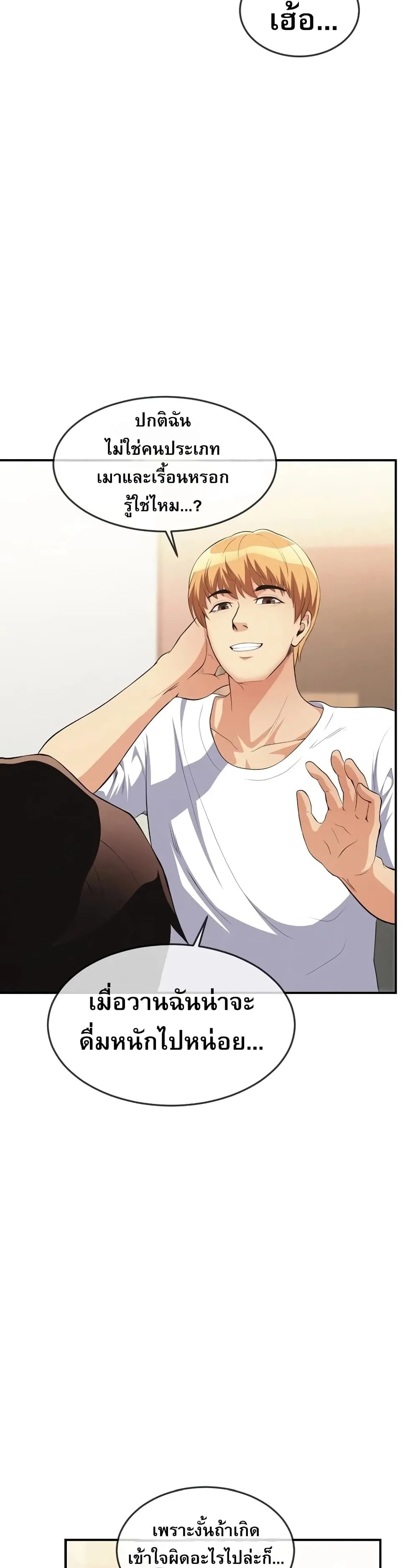 Manga-lc-com อ่านมังงะ อ่านการ์ตูน ออนไลน์ ฟรี Movies Are Real ตอนที่ 1 2 3 4 5 6 7 8 9 10 11 12 13 14 ฟรี ไม่มีโฆษณา Manga-lc - อ่าน มังงะ อ่าน การ์ตูน ออนไลน์ อ่านมังงะ ฟรี