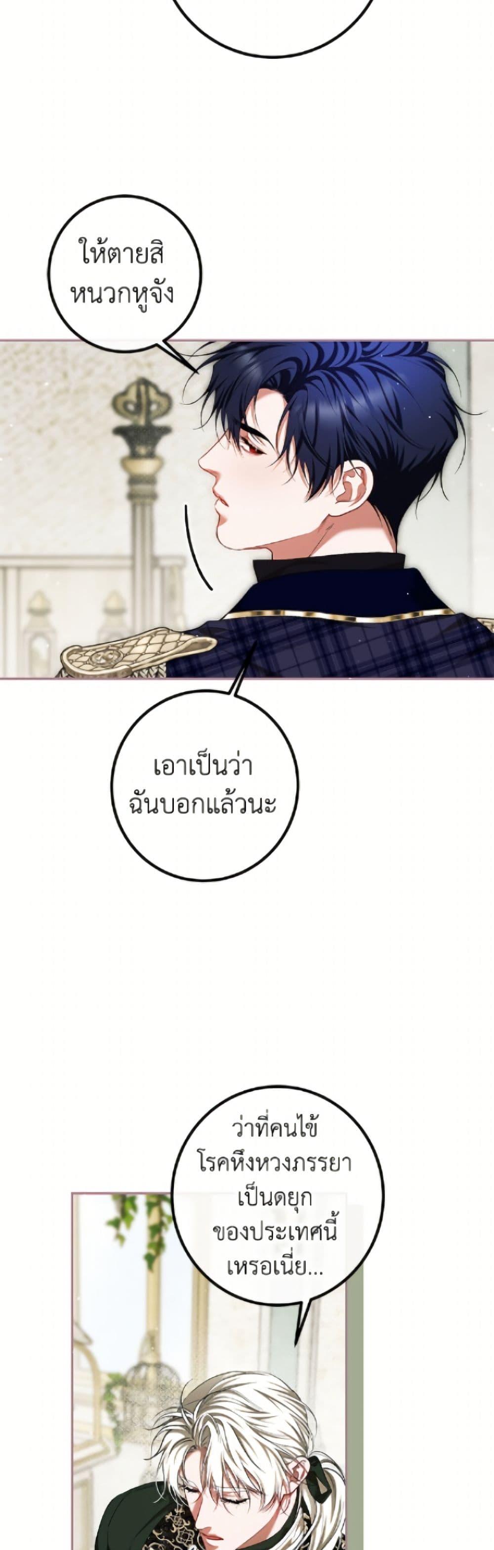 Manga-lc-com อ่านมังงะ อ่านการ์ตูน ออนไลน์ ฟรี Limited Extra time ตอนที่ 1 2 3 4 5 6 7 8 9 10 11 12 13 14 ฟรี ไม่มีโฆษณา Manga-lc - อ่าน มังงะ อ่าน การ์ตูน ออนไลน์ อ่านมังงะ ฟรี