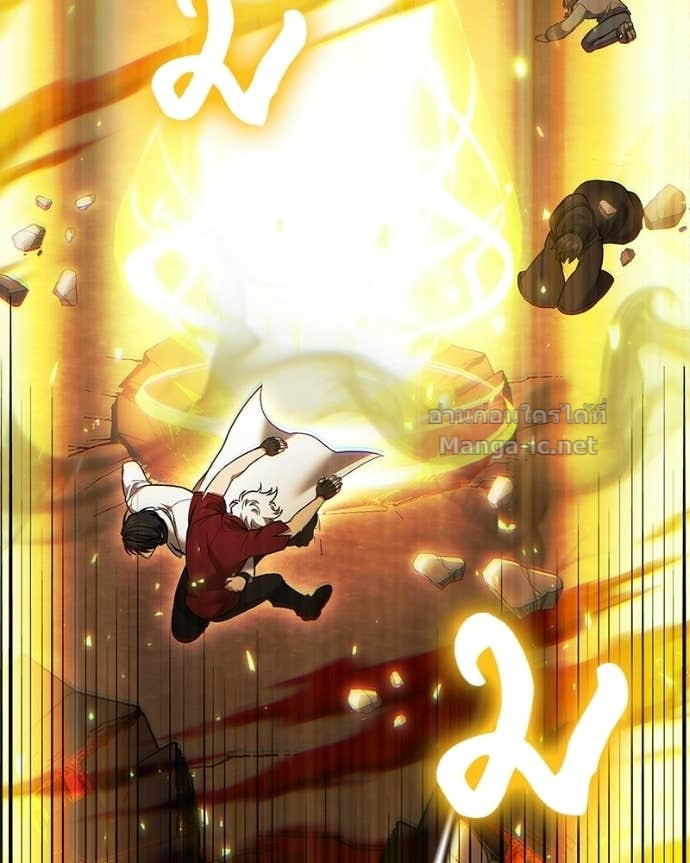 Doujin-Lc- อ่าน โดจิน มังฮวา เกาหลี ญี่ปุ่น จีน แปลไทย ฮีลเลอร์กำมะลอ ตอนที่ 1 2 3 4 5 6 7 8 9 10 11 12 13 14 ฟรี ไม่มีโฆษณา อ่าน โดจิน Manhwa เกาหลี ญี่ปุ่น จีน เรามีครบ คัดมาให้เน้นๆ โดจิน 18+ รับประกันความฟินโดย Doujin Lc