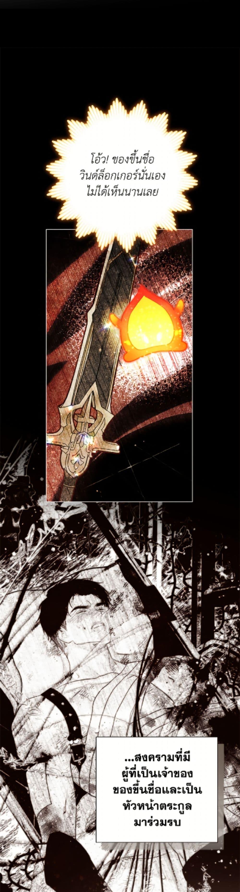 Manga-lc-com อ่านมังงะ อ่านการ์ตูน ออนไลน์ ฟรี The World Without My Sister Who Everyone Loved ตอนที่ 1 2 3 4 5 6 7 8 9 10 11 12 13 14 ฟรี ไม่มีโฆษณา Manga-lc - อ่าน มังงะ อ่าน การ์ตูน ออนไลน์ อ่านมังงะ ฟรี