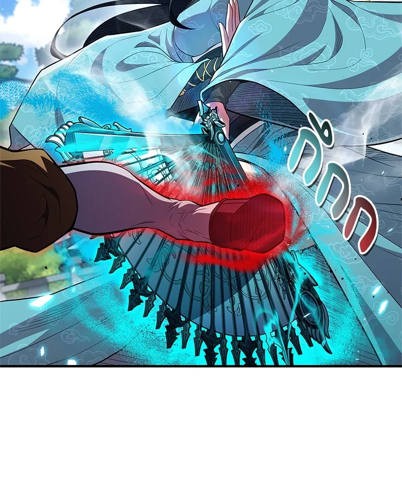 สุดยอดเทรนเนอร์แห่งยุทธภพ ตอนที่ 52 ปั้ก!!! รูปที่ 31