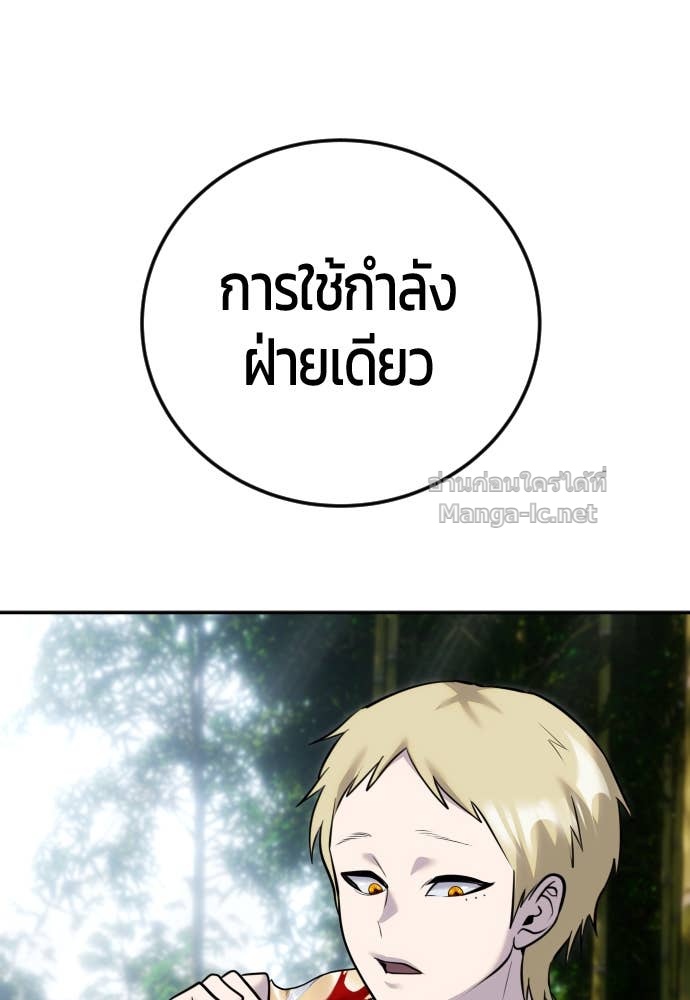 Doujin-Lc- อ่าน โดจิน มังฮวา เกาหลี ญี่ปุ่น จีน แปลไทย แกร่งเกินผู้กล้า แต่ซ่าไม่ได้ ตอนที่ 1 2 3 4 5 6 7 8 9 10 11 12 13 14 ฟรี ไม่มีโฆษณา อ่าน โดจิน Manhwa เกาหลี ญี่ปุ่น จีน เรามีครบ คัดมาให้เน้นๆ โดจิน 18+ รับประกันความฟินโดย Doujin Lc