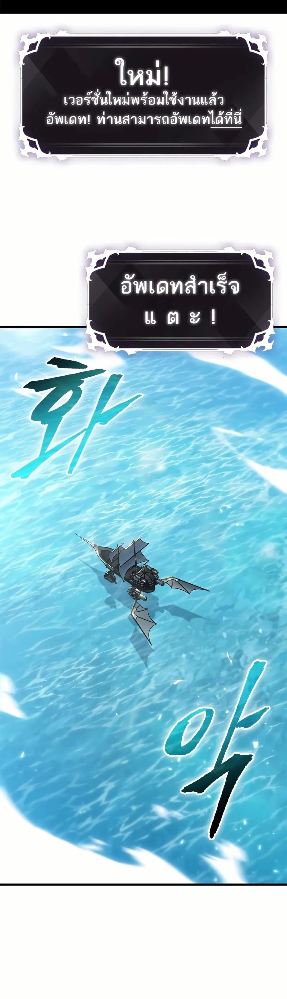 Manga-lc-com อ่านมังงะ อ่านการ์ตูน ออนไลน์ ฟรี Pick Me Up, Infinite Gacha ตอนที่ 1 2 3 4 5 6 7 8 9 10 11 12 13 14 ฟรี ไม่มีโฆษณา Manga-lc - อ่าน มังงะ อ่าน การ์ตูน ออนไลน์ อ่านมังงะ ฟรี