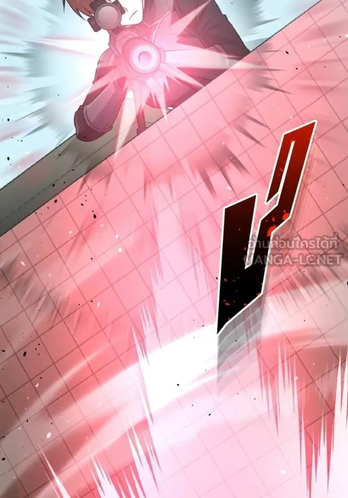 อัจฉริยะนอกคอก ตอนที่ 142 รูปที่ 118