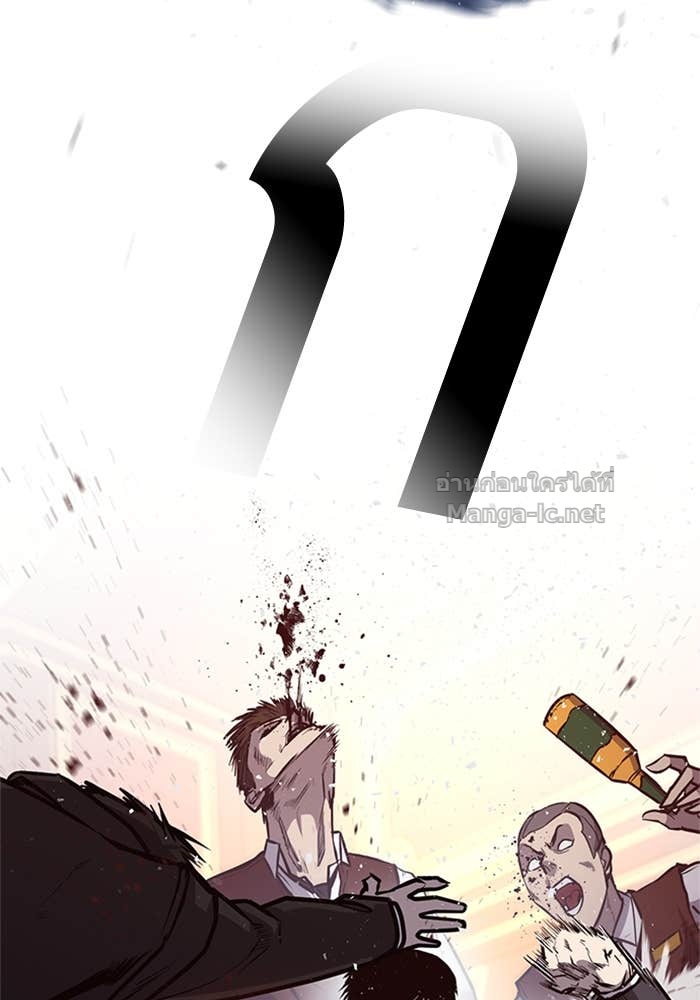 Doujin-Lc- อ่าน โดจิน มังฮวา เกาหลี ญี่ปุ่น จีน แปลไทย HECTOPASCAL ตอนที่ 1 2 3 4 5 6 7 8 9 10 11 12 13 14 ฟรี ไม่มีโฆษณา อ่าน โดจิน Manhwa เกาหลี ญี่ปุ่น จีน เรามีครบ คัดมาให้เน้นๆ โดจิน 18+ รับประกันความฟินโดย Doujin Lc