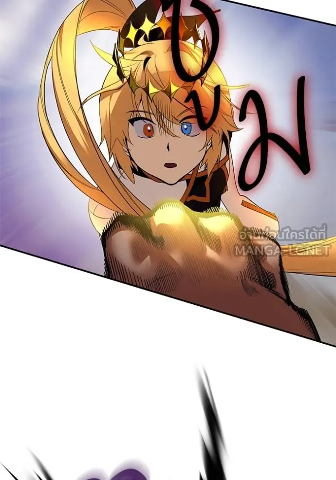 Return to Player ตอนที่ 180 รูปที่ 82