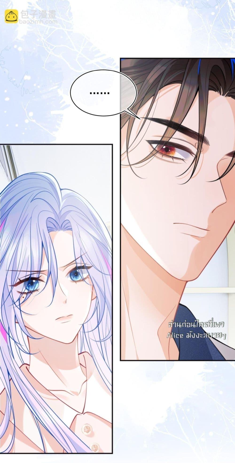 Manga-lc-com อ่านมังงะ อ่านการ์ตูน ออนไลน์ ฟรี CommanderGaoL ตอนที่ 1 2 3 4 5 6 7 8 9 10 11 12 13 14 ฟรี ไม่มีโฆษณา Manga-lc - อ่าน มังงะ อ่าน การ์ตูน ออนไลน์ อ่านมังงะ ฟรี