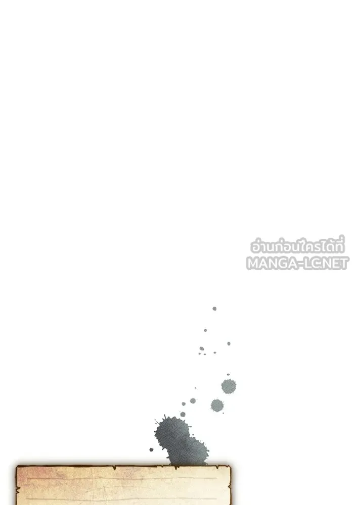 พลิกชะตาคว้าไอเทมระดับเทพ ตอนที่ 63 สถาบันวิจัยลับ รูปที่ 135