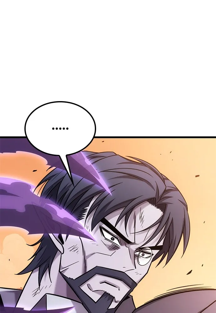 วิถีชาวนาของราชาปีศาจ ตอนที่ 31 รูปที่ 38