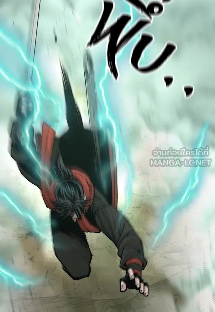 เส้นทางสู่เทพมาร ตอนที่ 118 รูปที่ 159