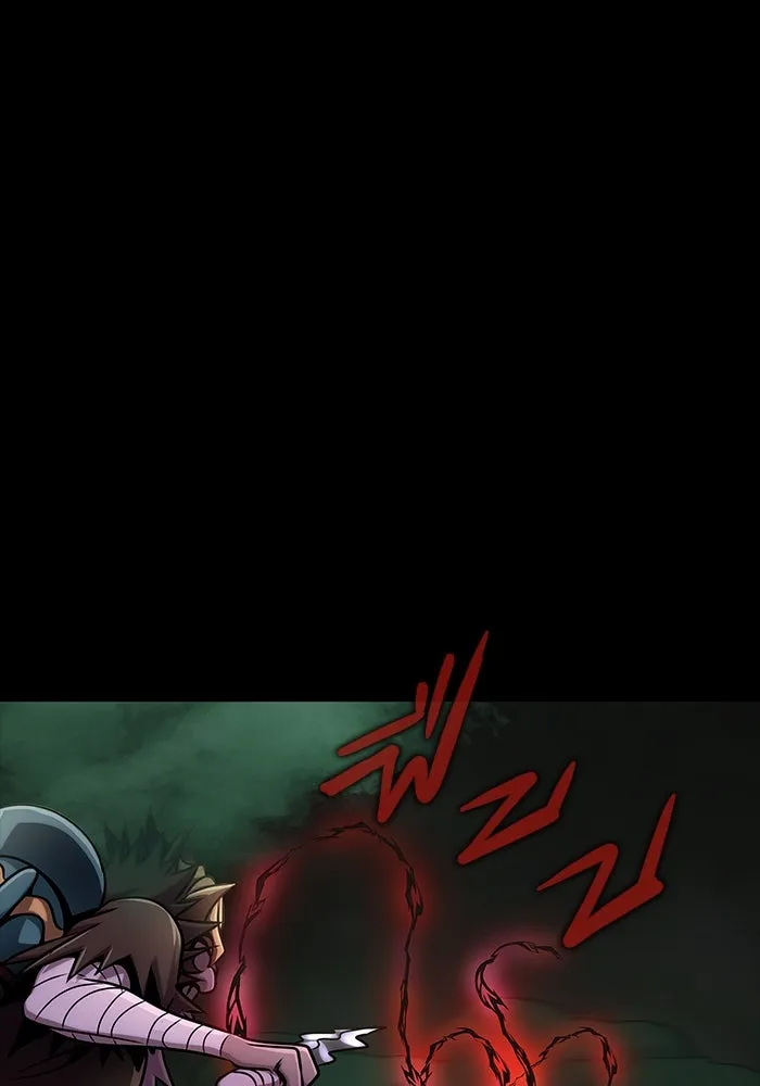 เพลเยอร์นักกินเหล็ก ตอนที่ 12 รูปที่ 47