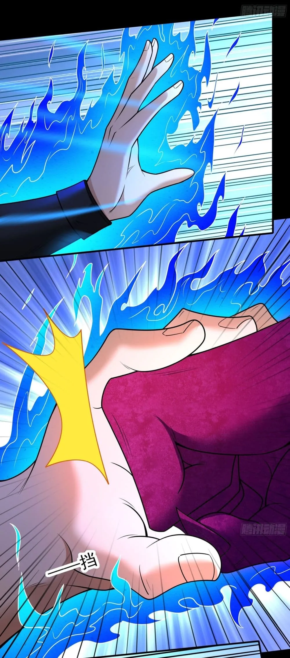 Manga-lc-com อ่านมังงะ อ่านการ์ตูน ออนไลน์ ฟรี God of Martial Arts ตอนที่ 1 2 3 4 5 6 7 8 9 10 11 12 13 14 ฟรี ไม่มีโฆษณา Manga-lc - อ่าน มังงะ อ่าน การ์ตูน ออนไลน์ อ่านมังงะ ฟรี