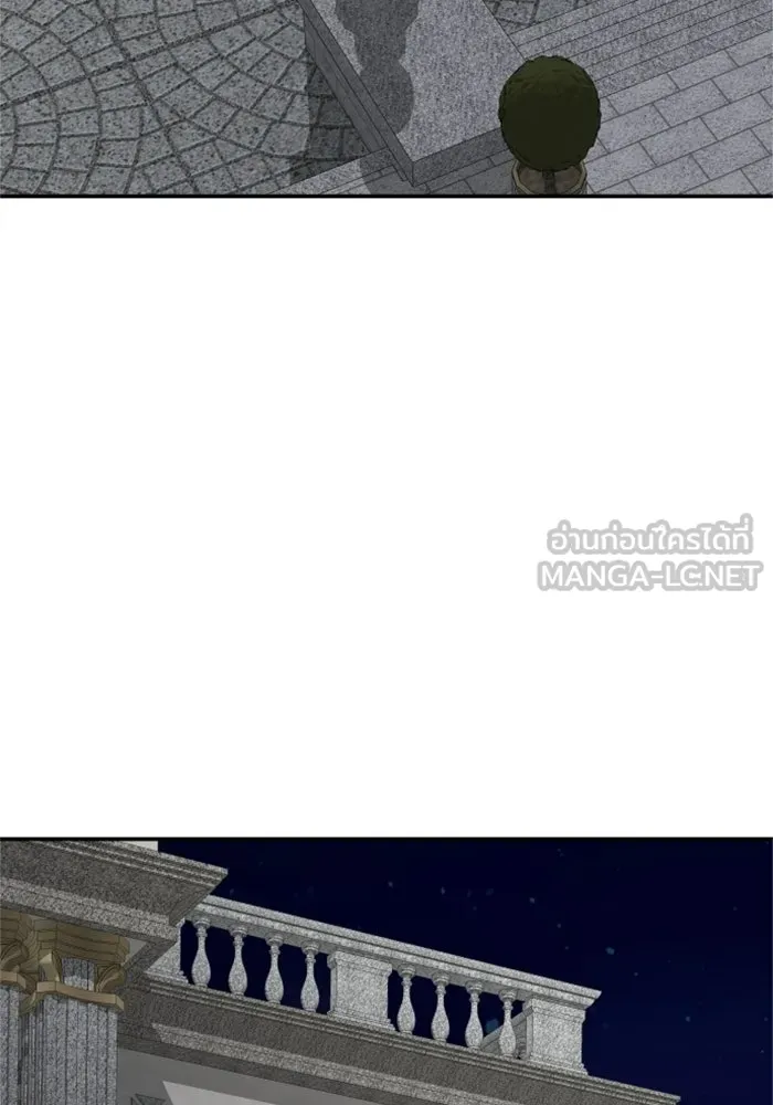 ครอบครัวสามีเห็นทีจะคลั่งรัก ตอนที่ 38 รูปที่ 96