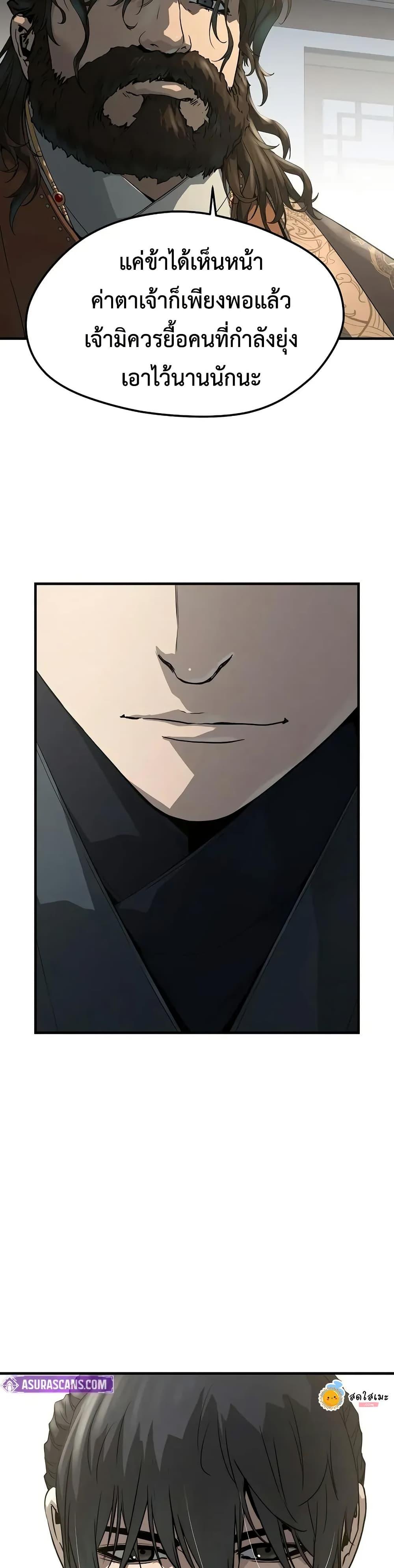 Manga-lc-com อ่านมังงะ อ่านการ์ตูน ออนไลน์ ฟรี Absolute Regression ตอนที่ 1 2 3 4 5 6 7 8 9 10 11 12 13 14 ฟรี ไม่มีโฆษณา Manga-lc - อ่าน มังงะ อ่าน การ์ตูน ออนไลน์ อ่านมังงะ ฟรี