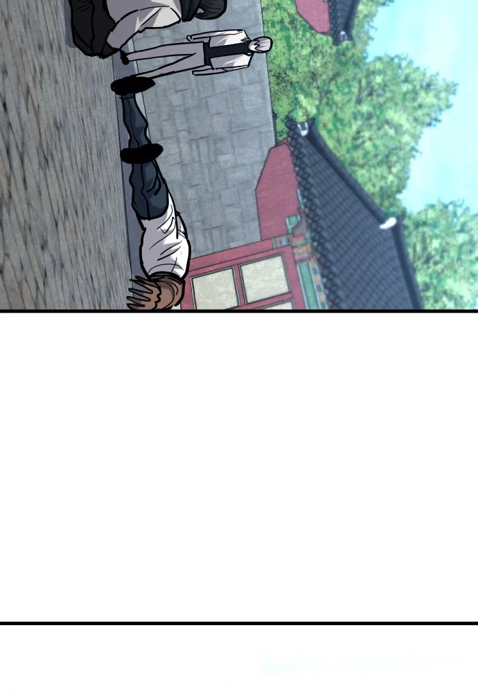 มือพิพากษา ตอนที่ 49 รูปที่ 110